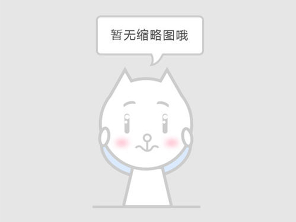 熱烈慶祝公司網(wǎng)站火爆上線